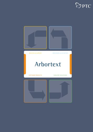 Arbortext 