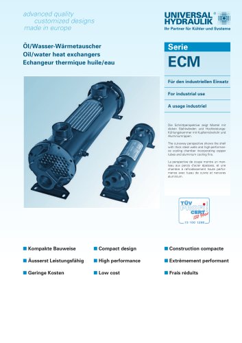 Serie ECM