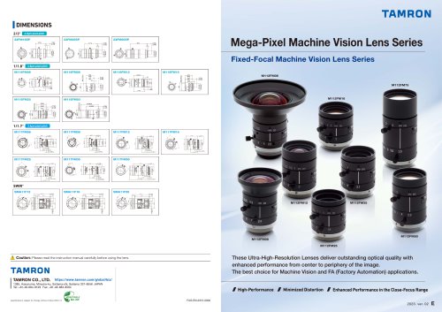 Mega-Pixel Machine Vision Lens Series