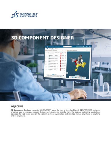 3D COMPONENT DESIGNER