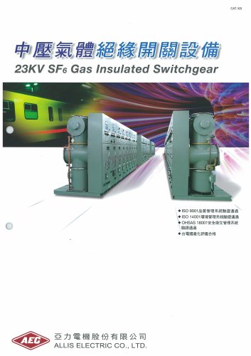 SF6 Gas Insulated Switchgear