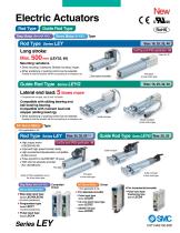 LEYG, Electric Actuator, Guide Rod Type