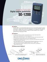 SE-1200