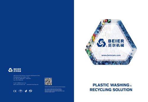 Plastic washing &recycling solution