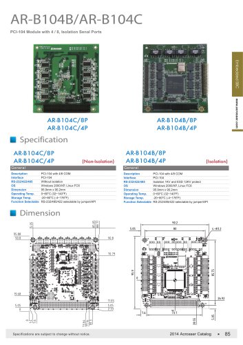 AR-B104B