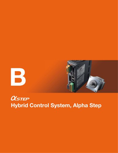 Hybrid Control System, Alpha Step