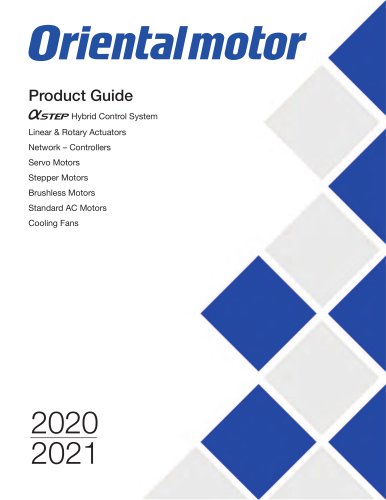 Product Guide