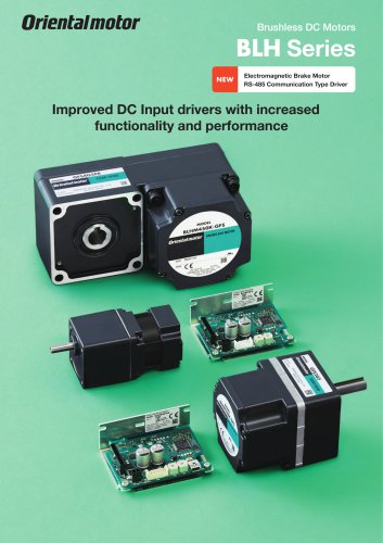 Brushless Motors BLH Series