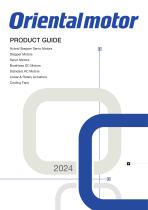 Product Guide