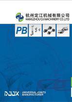 PB series steering universal joints with spcial quality