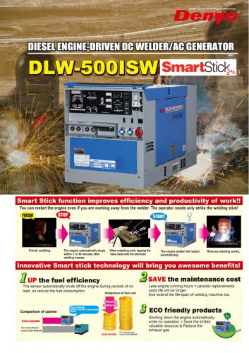 DLW-500ISW