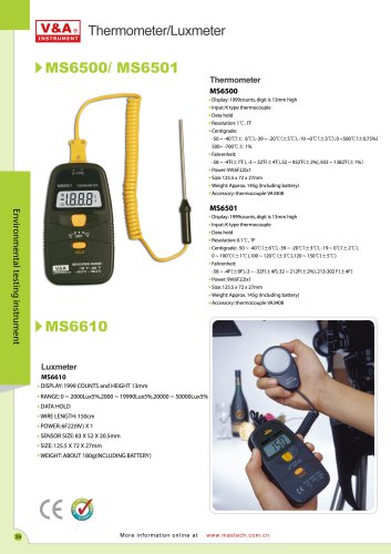 V&A Thermometer /Luxmeter MS6500/MS6501/MS6610 Environmental testing