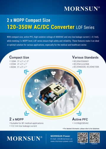 MORNSUN 120-350W AC/DC Converter LOF series Leaflet (2020)