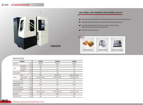 High speed CNC ENGRAVE MILLING MACHINE