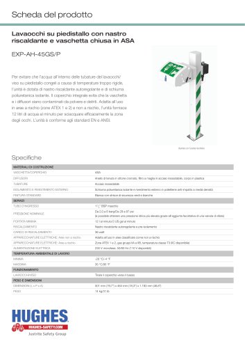 EXP-AH-45GS/P Datasheet