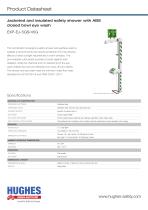 EXP-EJ-5G/45G Datasheet