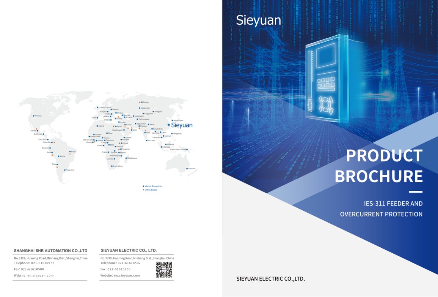 ES-311 FEEDER AND OVERCURRENT PROTECTION - Sieyuan Electric Co., Ltd