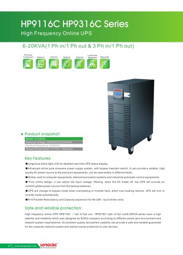 High Frequency Online UPS HP9116C 6-10KVA