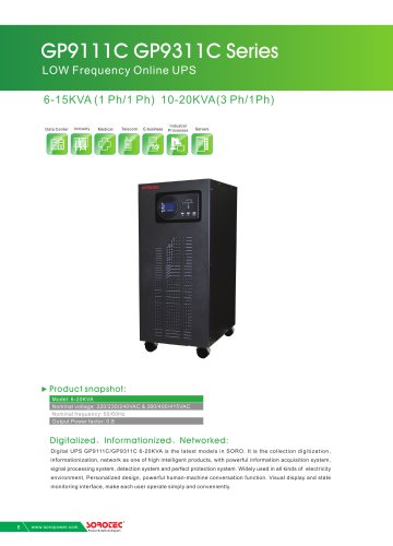 Low Frequency Online UPS GP9111C 6-15KVA  1Ph in/1Ph out  double conversion Online UPS, high overload capacity, wide input voltage range, intelligent battery management suitable for all kinds of loads.