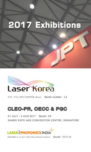 2017 JPT Laser Event