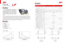 JPT MOPA FIBER LASER LP SERIES