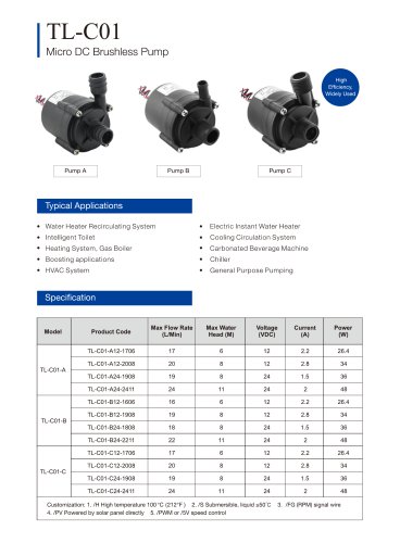 TL-C01 12v 24v high pressure dc water pump