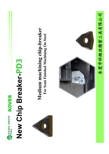 PD3-KC1125 NEW SERIES CARBIDE INSERT FOR STEEL