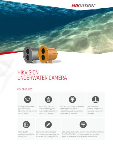 HIKVISION UNDERWATER CAMERA