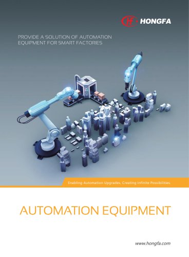 Automation Equipment