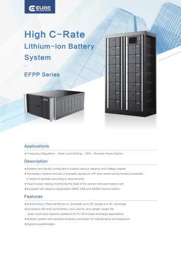 New_UPS Lithium Battery System Brochure