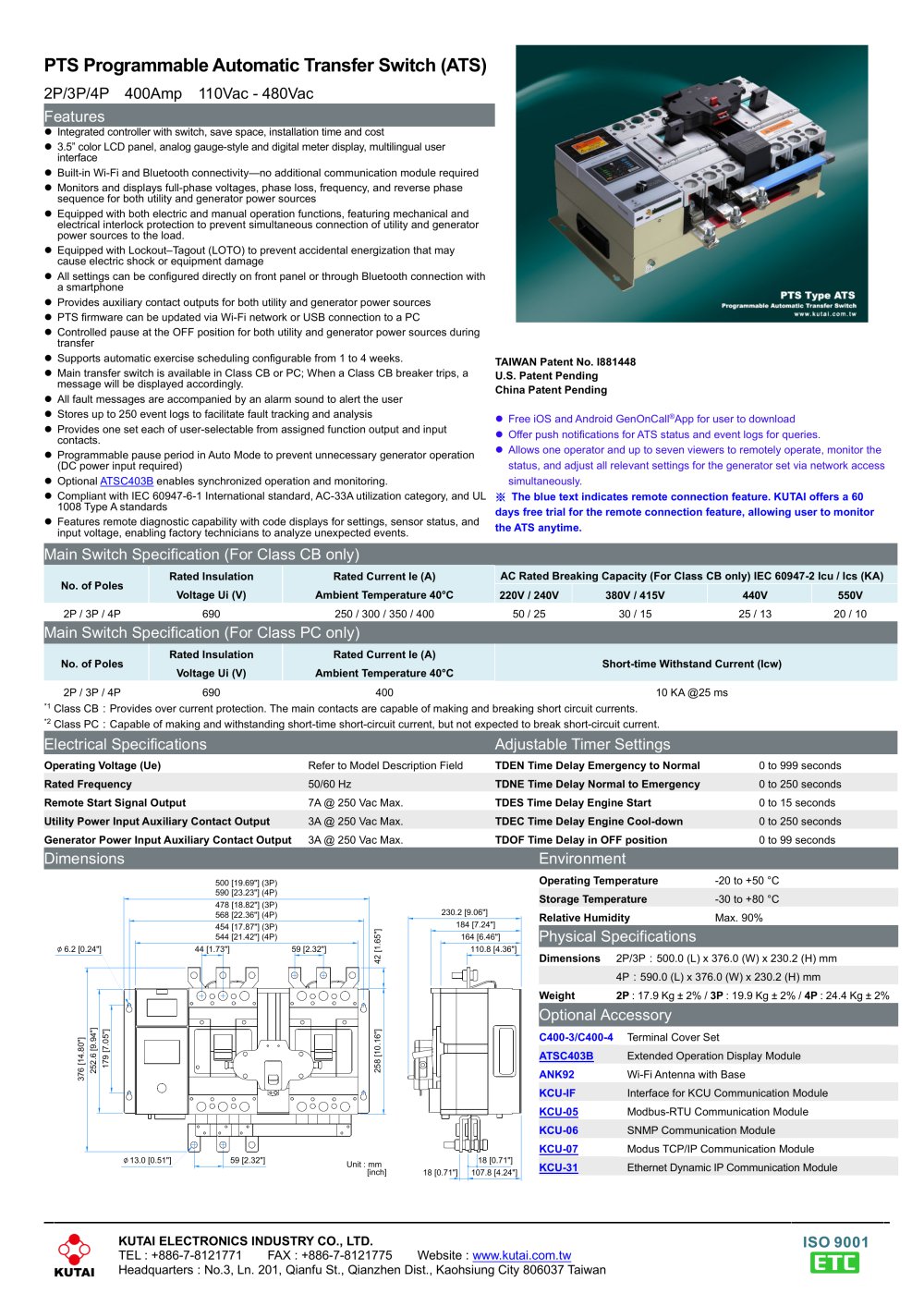 PTS Type ATS - Kutai Electronics Industry Co., Ltd.