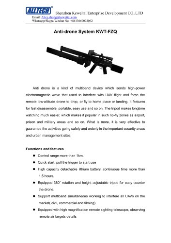 Anti_drone_system_KWT-FZQ