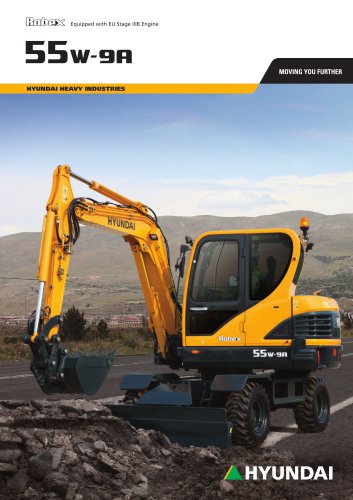 R55W-9A WHEELED EXCAVATOR