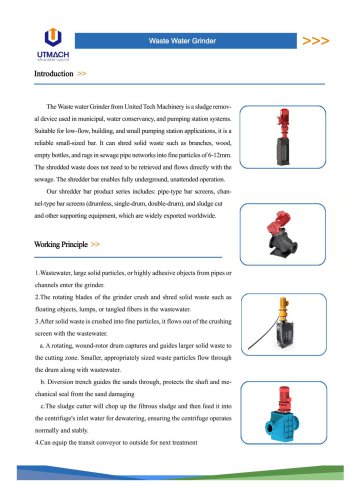 wastewater grinder