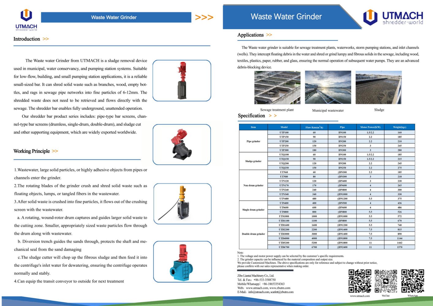 Wastewater mill Waste water treatment solution - Liantai Machinery