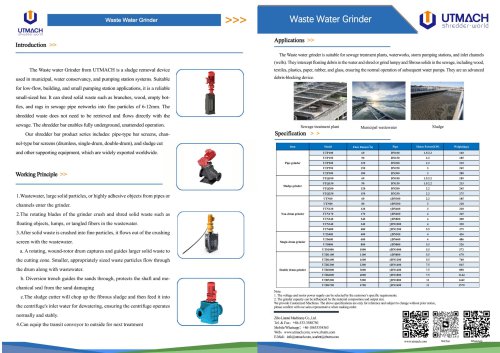 Wastewater mill Waste water treatment solution