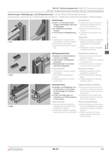 MS 40+ Verbindungen