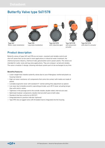 Butterfly Valve type 567/578