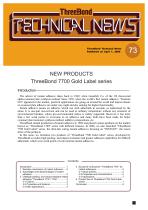 ThreeBond 7700 Gold Label series