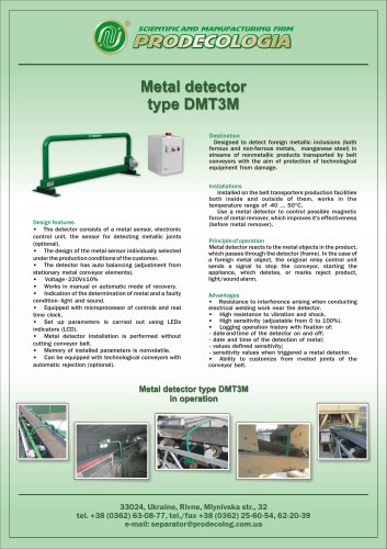 Booklet_Metal detector type DMT3M
