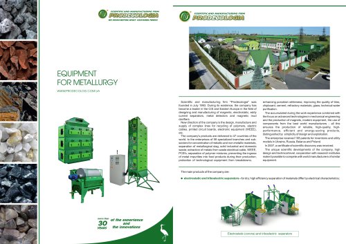 Catalogue of Equipment for metallurgy