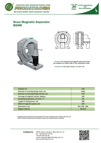 Drum Magnetic Separator BSHM