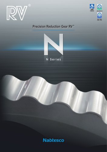 N series