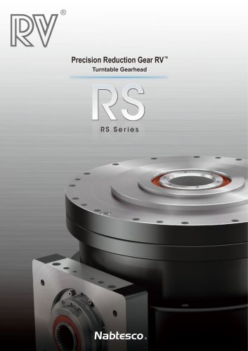 RS series