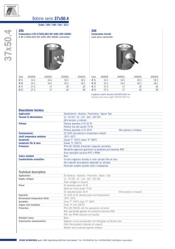 Bobine serie 37x50.4