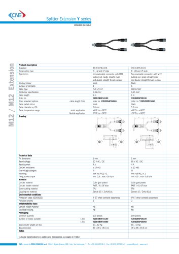 Splitter Extension Y series