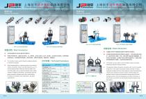 Machine Tool Industry