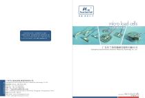 MICRO LOAD CELL-E-catalogue