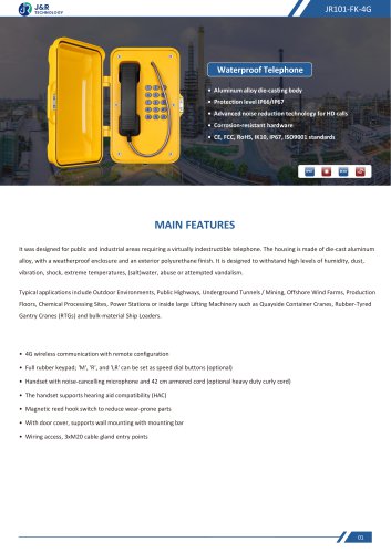 JR101-FK-4G Specification
