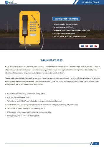 JR103-FK-LCD-4G Specification
